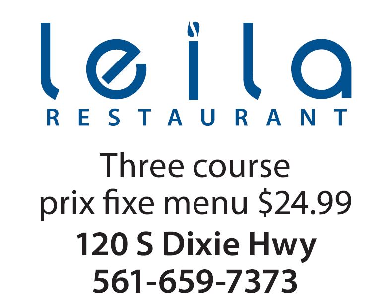 Leila Restaurant